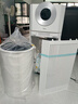 美的（Midea）【超大凈化量】甲醛數(shù)顯空氣凈化器除煙味異味過敏源寵物吸貓毛消毒機(jī)森林家T1000 Lite國家補(bǔ)貼 曬單實(shí)拍圖