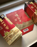 瀘州老窖六年窖頭曲 濃香型白酒 自飲送禮婚宴請(qǐng) 52度 500mL 6瓶 整箱裝 曬單實(shí)拍圖