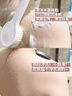 維特絲（vetes）氨基酸沐浴露持久留香72小時香體控油滋潤保濕沐浴乳液男女士 曬單實拍圖