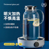 炊大皇 冷水壺大容量夏日解暑冷水壺 耐熱防爆玻璃杯水果茶壺2.5L 曬單實拍圖