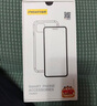 品勝適用蘋(píng)果11Pro MAX手機(jī)殼防摔魔方保護(hù)殼iphone11 Pro max保護(hù)套防摔抗指紋軟殼 透明 曬單實(shí)拍圖