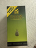 金徽 柔和H3 濃香型白酒 45度 500ml*4瓶 整箱裝 曬單實(shí)拍圖
