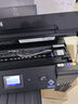 愛普生（EPSON）LQ-615KII針式打印機(jī)1+3聯(lián)82列 4年質(zhì)保發(fā)票打印機(jī)家用企業(yè)辦公升級(jí) 出庫(kù)單進(jìn)貨單憑證打印平推式 LQ-615KII【3年質(zhì)保+1年延?！?曬單實(shí)拍圖