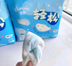 佳嬰輕松拉拉褲XL碼74片(8-14KG)超薄夏季透氣新生嬰兒男女寶寶尿不濕 曬單實拍圖