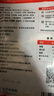 大希地腌制 調(diào)味牛仔骨 帶骨牛小排  牛肉 牛肋骨燒烤食材冷凍 400g 曬單實(shí)拍圖