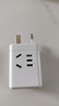 英特曼英標轉換插頭/中國香港澳門電源插座轉換器/新加坡英國充電轉換頭/一轉四電源轉換器2USB/1Type-c 曬單實拍圖