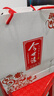 今世緣大紅花42度500ml白酒濃香型聚會(huì)請(qǐng)客送禮小酌自飲口糧酒純糧食酒 42度 500mL 6瓶 大紅花整箱裝 曬單實(shí)拍圖