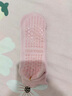 畢織瑜伽襪子女專業(yè)防滑短襪毛巾底吸汗棉襪普拉提室內(nèi)專用健身地板襪 2雙黑色 曬單實拍圖