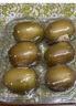 佳沛（zespri）新西蘭  陽(yáng)光金奇異果6粒裝 單果約77-103g  源頭直發(fā)  獼猴桃 曬單實(shí)拍圖