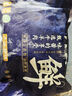 羋羊羊 國(guó)產(chǎn)黃牛肉 去芯牛腱子肉3斤 牛肉生鮮 低脂健身 清真源頭直發(fā) 曬單實(shí)拍圖