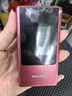 飛利浦（PHILIPS）V13P 海棠紅 翻蓋老人手機(jī) 移動(dòng)聯(lián)通電信4G全網(wǎng)通 雙卡雙待老年人手機(jī)大字大聲音備用智能學(xué)生手機(jī) 曬單實(shí)拍圖