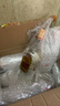 五糧液尖莊大光 濃香型白酒純糧食酒 口糧酒一級酒水 50度 500mL 6瓶 【級別隨機(jī)】 曬單實(shí)拍圖