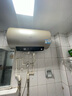 海爾（Haier）國家補貼20%電熱水器60升 PD3 金剛無縫膽終身免換鎂棒一級能效節(jié)能省電儲水式大水量家用洗澡速熱 曬單實拍圖