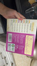 爺爺?shù)霓r(nóng)場嬰幼兒有機(jī)五谷蔬菜面210g  嬰兒輔食面兒童寶寶面條早餐7月+ 曬單實(shí)拍圖