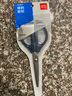 得力(deli)160mm辦公生活家用剪刀 小剪子手工剪紙刀 辦公用品 藍(lán)色0602 曬單實(shí)拍圖