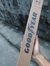 固特異（Goodyear）十一代思域雨刮器無(wú)骨原裝膠條23款11代東風(fēng)本田雨刷片 曬單實(shí)拍圖