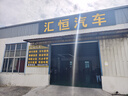 玲瓏輪胎汽車(chē)輪胎175/65R14 82H 玲瓏臻選 HD 適配賽歐/馬自達2 曬單實(shí)拍圖