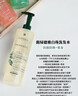 馥綠德雅（RENE FURTERER）小白珠洗發(fā)水600ml 防斷發(fā)護發(fā)固發(fā)洗發(fā)露無硅油男士女士 曬單實拍圖