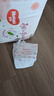 好奇（Huggies）鉑金裝紙尿褲M144片(6-11kg)中號嬰兒尿不濕小桃褲裸感超薄透氣 曬單實拍圖