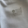Q21【厚暖】小暖皮兒童保暖內衣套裝男女童寶寶校服神器保暖衣褲 米咖拼色【厚暖 適合-5~5℃】 110 曬單實(shí)拍圖