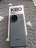 小米 REDMI K80 Pro 國家補貼 驍龍8至尊版 2K新國屏 全焦段影像 澎湃OS 16GB+1TB 玄夜黑 紅米5G手機 曬單實(shí)拍圖