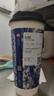 霸王茶姬 原葉鮮奶茶伯牙絕弦大杯 2杯 單次兌換券【可用門店以小程序展示為準(zhǔn)】 曬單實(shí)拍圖