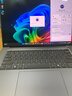 ThinkPad 【國家補貼20%】X9-15 Aura AI 2025元啟版 酷睿Ultra處理器 高性能商務(wù)精英辦公筆記本電腦 Ultra7-258V 32G 1T 15.3英寸 曬單實(shí)拍圖