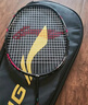李寧（LI-NING）羽毛球拍雷霆小鋼炮黑色全碳素專業(yè)進(jìn)攻型單拍4U已拉線AYPT307-4 曬單實(shí)拍圖