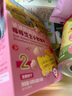 爺爺的農場(chǎng)嬰幼兒強化鐵豬肝粉40g 寶寶食用拌飯料輔食6月+ 小袋裝 曬單實(shí)拍圖