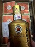 茅臺王子酒 2021年-2025年 53度醬香型白酒 53度 500mL 6瓶 茅臺王子醬香經(jīng)典 曬單實拍圖