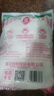 蓮花 味精1000g 純糧釀造 99%高純度家用餐飲批發(fā) 曬單實(shí)拍圖