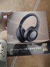 iKF King Pro2.0主動降噪頭戴式藍牙耳機無線金標音質(zhì)FPS三角洲電競游戲低延遲適用于華為小米蘋果 曬單實拍圖