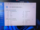 華碩ROG全家桶酷睿i7 14700KF/U7 265KF/5060Ti/5070ti/5080電競游戲AI PC臺式電腦主機DIY組裝機整機 一：U7 265K無顯卡主機 曬單實拍圖