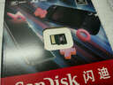 閃迪（SanDisk）1TB TF內存卡 A2 U3 V30 4K 游戲存儲卡 讀速190MB/s 寫(xiě)速130MB/s 游戲不卡頓 游戲機掌機專(zhuān)用卡 曬單實(shí)拍圖