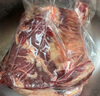 膳之牛&農(nóng)夫好牛 阿根廷草飼原切大塊牛肉凈重4斤 帶筋膜生鮮牛肉 曬單實拍圖
