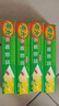 周元蟑螂藥 殺蟑膠餌針家居滅小強(qiáng)劑連鎖受藥哈爾濱廠家正品24h內(nèi)發(fā)貨 4支殺蟑針劑 易耐藥 不建議單用 曬單實(shí)拍圖