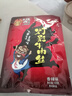 張飛 燈影牛肉絲香辣味100g  四川特產(chǎn) 麻辣休閑零食小吃   曬單實(shí)拍圖