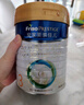 美素佳兒（Friso）皇家幼兒配方奶粉 3段（1-3歲幼兒適用）400g 乳鐵蛋白（新國(guó)標(biāo)） 曬單實(shí)拍圖