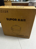 蘇泊爾（SUPOR）蒸鍋家用不銹鋼雙層湯鍋蒸籠大容量多功能·木韻系列EZ30JBS16 曬單實(shí)拍圖