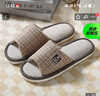 品柏寶莉亞麻拖鞋男特大碼四季家用室內防滑居家大號棉麻布藝地板 金色 50-51 [適合48-49碼腳穿] 曬單實(shí)拍圖