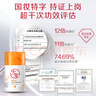 大寶早c晚a套裝美白淡斑精華50ml+淡紋緊致60ml視黃醇保濕面霜護(hù)膚品 曬單實(shí)拍圖