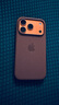 Apple/蘋果 iPhone 17Pro科技織物保護殼-赭褐色 手機殼蘋果17手機殼蘋果手機殼 曬單實拍圖