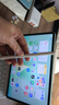 HUAWEI M-Pencil （第三代）華為手寫(xiě)筆 星閃技術(shù)超低時(shí)延 雪域白  曬單實(shí)拍圖