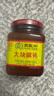 王致和中華老字號 大塊腐乳300g 經(jīng)典紅方 下飯調味醬 拌面拌飯 醬豆腐 曬單實(shí)拍圖