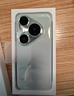 HUAWEI Pura 80 Pro+  16GB+512GB 釉青一英寸高動(dòng)態(tài)主攝  個(gè)性色卡AI輔助構(gòu)圖 華為鴻蒙智能手機(jī) 曬單實(shí)拍圖