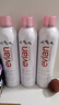 依云（evian）礦泉水噴霧300ml*2 敏感肌 補水保濕 定妝爽膚水囤貨裝 曬單實(shí)拍圖