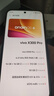 vivo X300 Pro 16GB+512GB 簡(jiǎn)單白 蔡司2億APO超級長(cháng)焦 藍圖影像雙芯 5年持久流暢OriginOS 6 AI手機 曬單實(shí)拍圖