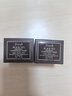 Fresh馥蕾詩紅茶緊致提拉睡眠面膜30ml補水保濕護膚品  生日禮物女男 曬單實拍圖