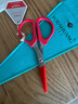 有雙線(xiàn)頭剪刀布藝繡花手工藝剪刀精致專(zhuān)業(yè)翹頭剪刀毛線(xiàn)球尖頭剪子帶套 TC12【尖直頭】12CM 曬單實(shí)拍圖