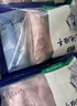 寧鑫 寧夏鹽池灘羊肉 原切羊小排454g 燒烤燉煮食材 地理標(biāo)志產(chǎn)品 曬單實拍圖